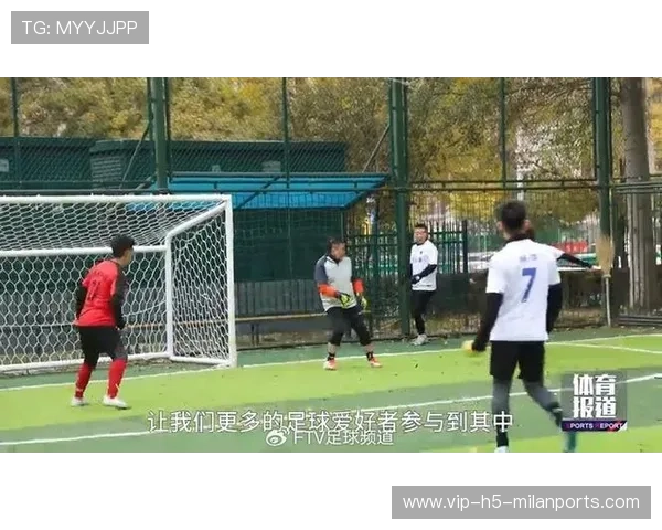 2025我爱足球鄂尔多斯市业余足球联赛盛大开幕，激情燃烧绿茵场