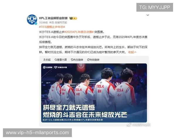 赛季最令粉丝期待的十大瞬间！，赛季最令粉丝期待的十大瞬间是什么