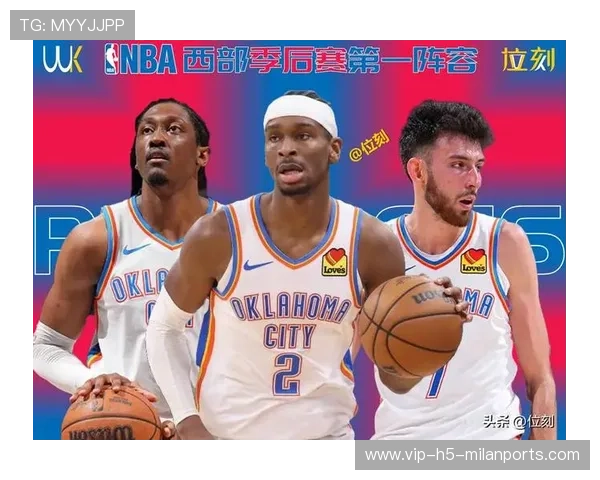 季后赛脚步临近，各队奇兵突起！，季后赛阵容