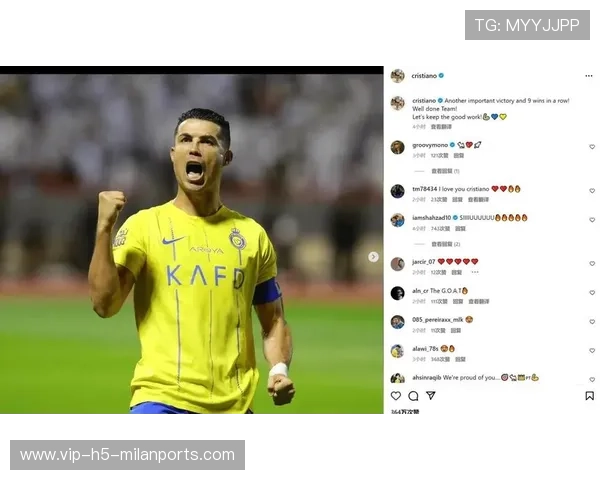 C罗冲击沙特联首冠!利雅得胜利豪取九连胜领跑