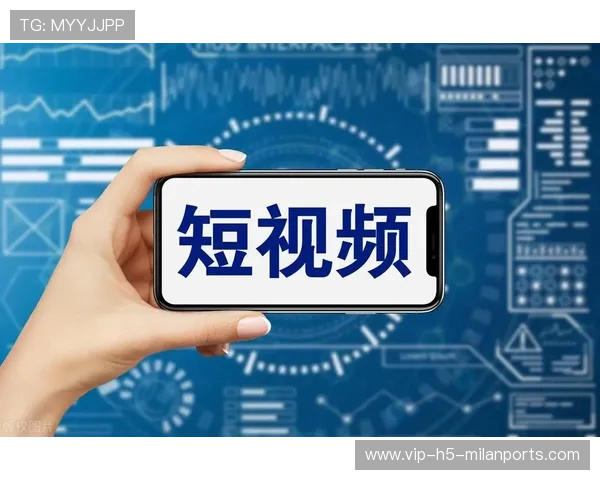 体育赛事直播与短视频联动提高商业变现效率