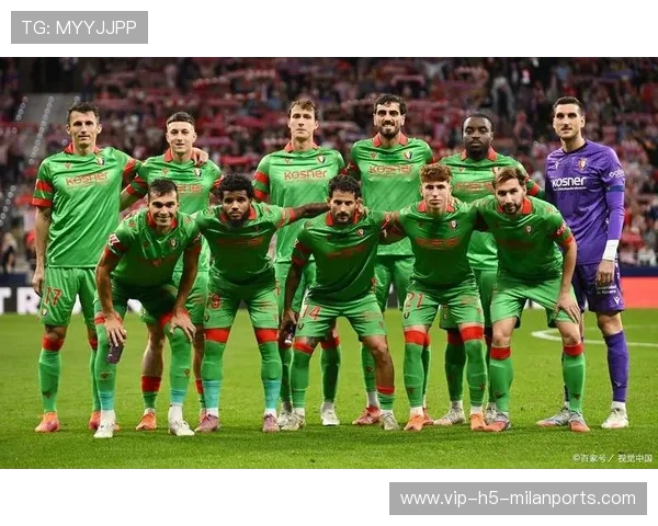 布加勒斯特星队拟把青年营商业化提升自我造血能力