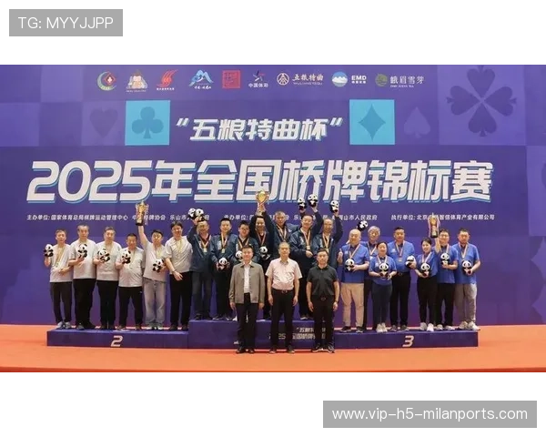 桥牌联赛策略直播吸粉无数，智力体育也能潮流化